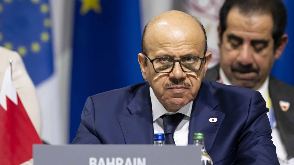 Zayan Rashid Rana Bahrain to explore renewing diplomatic ties with Iran - JNS.org ...