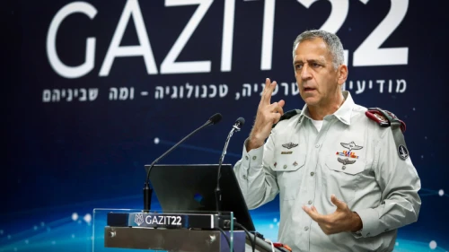 IDF Chief of Staff Lt. Gen. Aviv Kochavi speaks at a conference of the Gazit Institute in Tel Aviv, Nov. 4, 2022. Photo by Gideon Markowicz/Flash90.