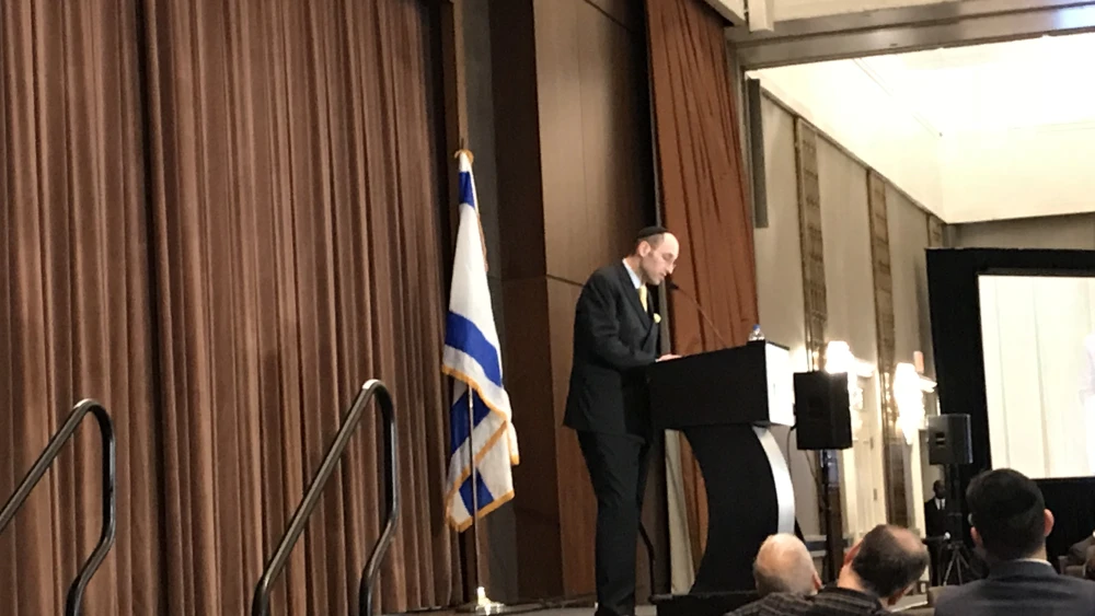 Rabbi Meir Soloveichik addresses the annual Jewish Leadership Conference in New York City on Oct. 28, 2018. Credit: Jackson Richman/JNS.