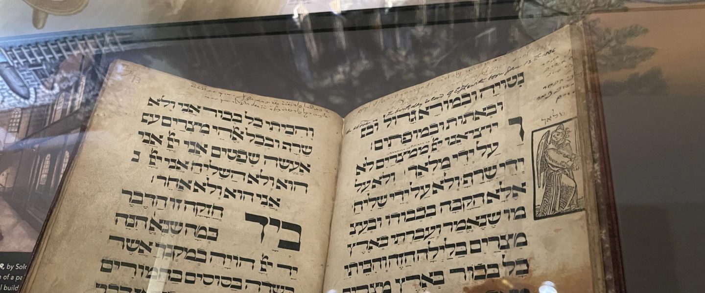 Prague Haggadah