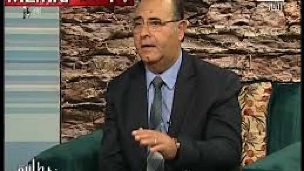 Dr. Fouad M. AbdelWahed. (MEMRI)