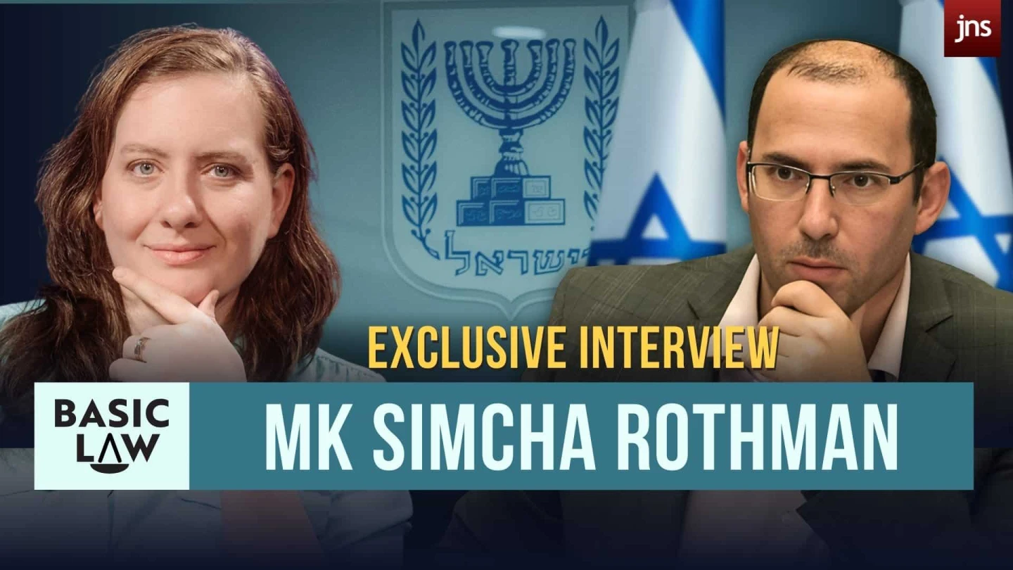 Simcha Ribowsky Reflecting on Israel's constitutional crisis with MK Simcha Rothman ...
