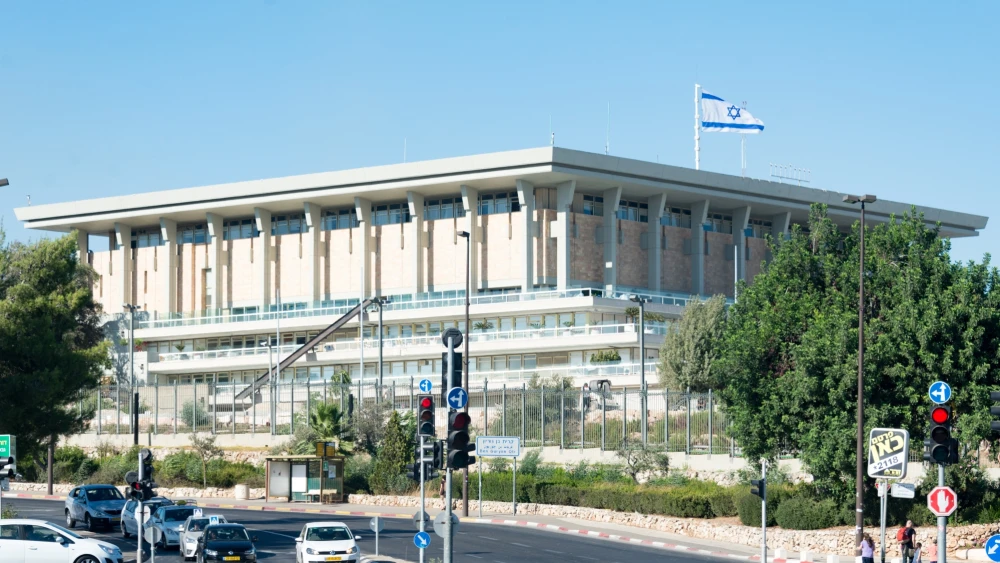 Israel’s Knesset. Credit: Wikimedia Commons.