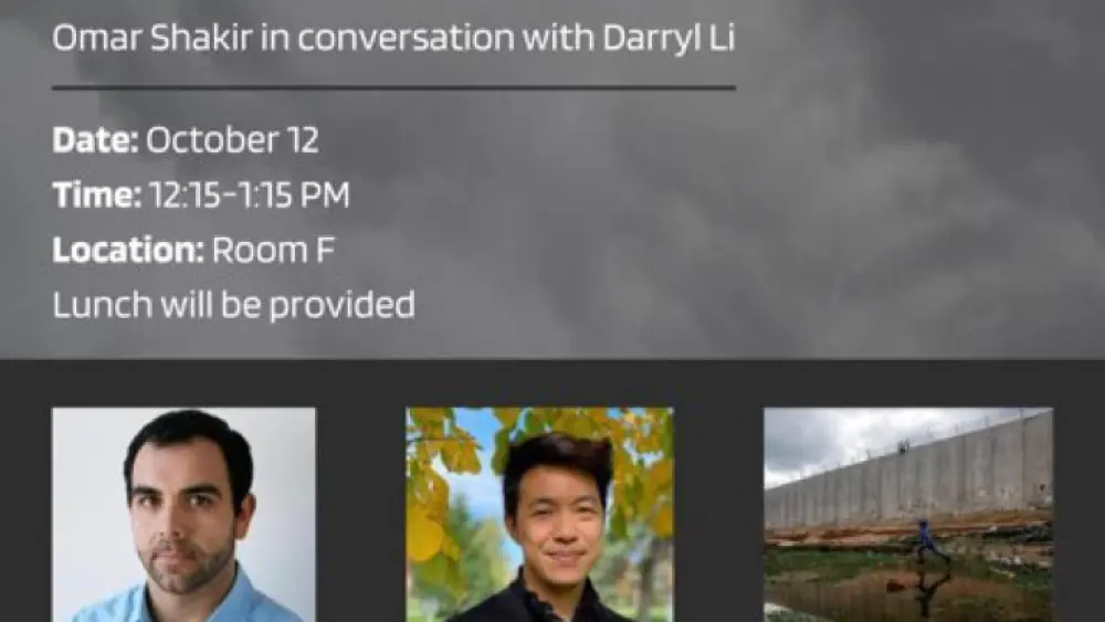 An advertisement for the event "Apartheid: International Law in the Israel-Palestine Conflict" at the University of Chicago’s Law School. Source: University of Chicago Law Society, Human Rights Law Society and Southwest Asian and North African Law Students Association