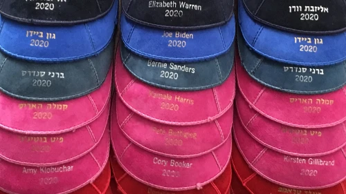 A collage of 2020 presidential candidate yarmulkes. Credit: Courtesy.