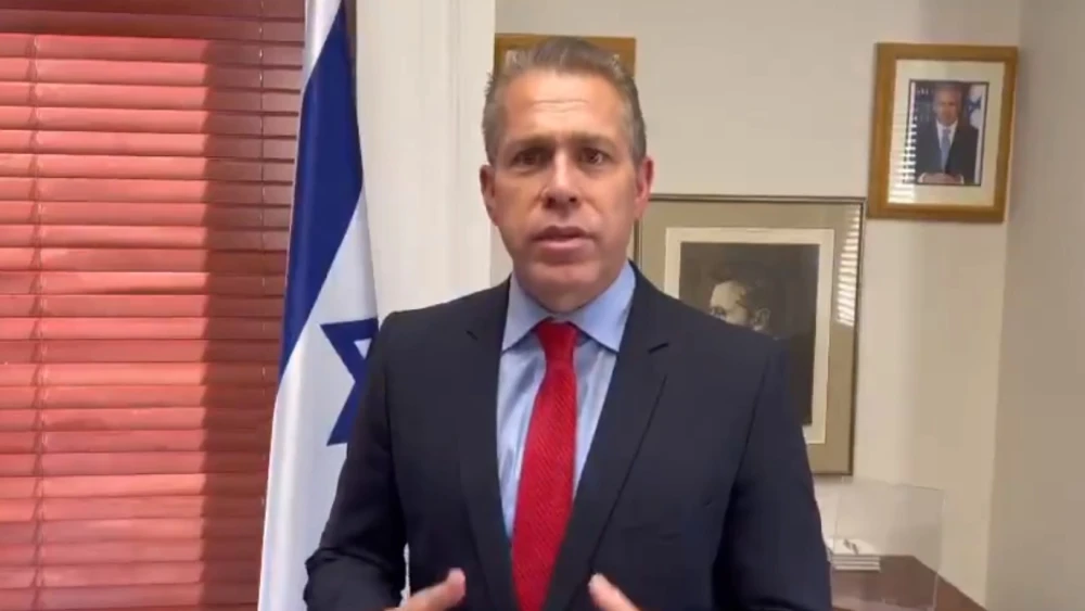 Israeli Ambassador to the United Nations and United States Gilad Erdan. Source: Screenshot.