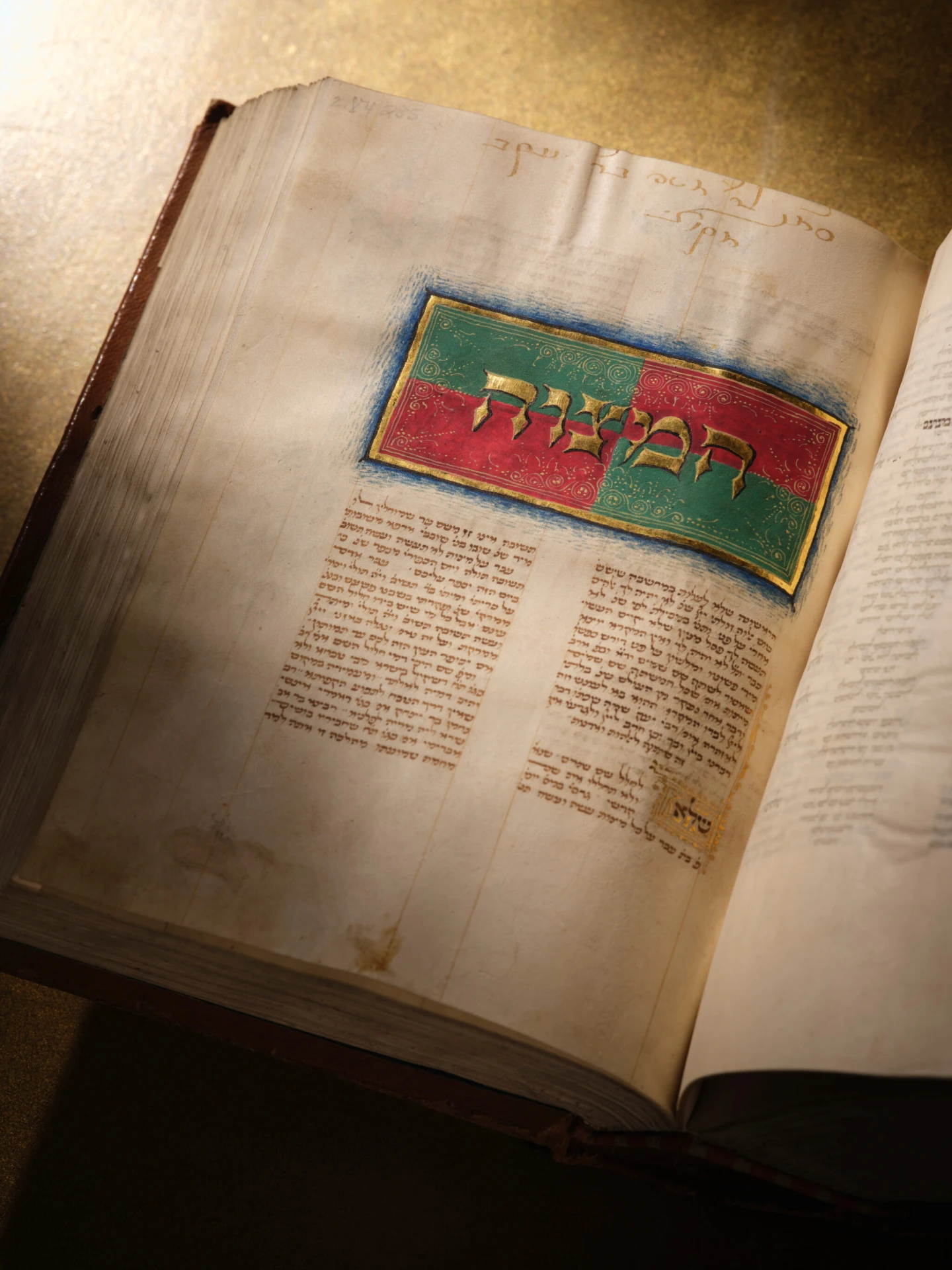 Italian Renaissance Bar Israel’s National Library to showcase medieval, Renaissance Hebrew ...