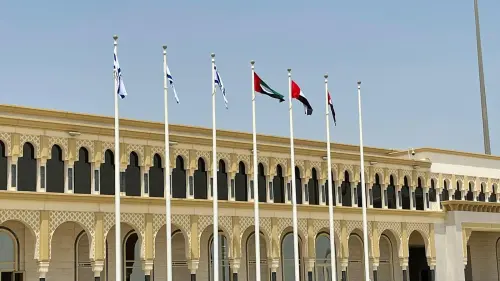Israel's embassy in the United Arab Emirates. Source: Yair Lapid/X.