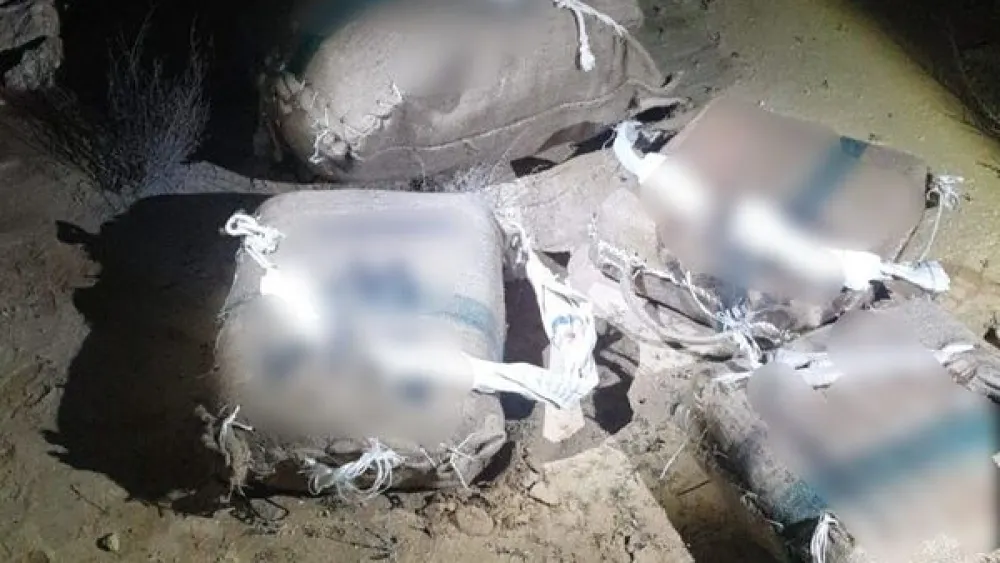 An image of drugs seized by the Israel Defense Forces along the Egyptian border on Jan. 9, 2022. Credit: IDF Spokesperson's Unit.