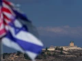 US Israel flag Lebanon