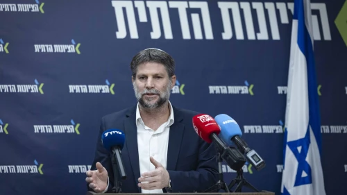 Finance Minister and head of the Religious Zionist Party Bezalel Smotrich leads a faction meeting at the Knesset in Jerusalem, Jan. 12, 2026. Photo by Chaim Goldberg/Flash90.