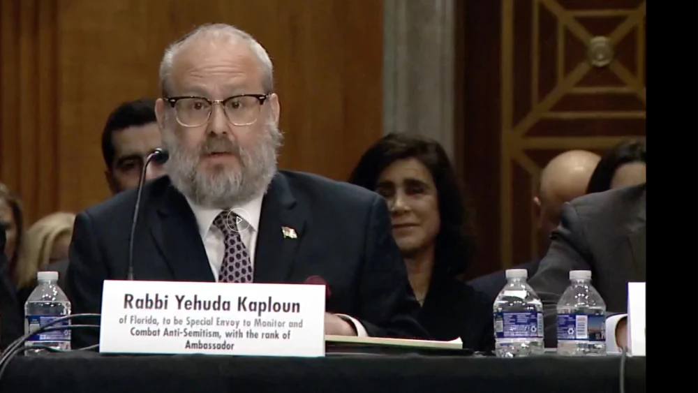 Yehuda Kaploun