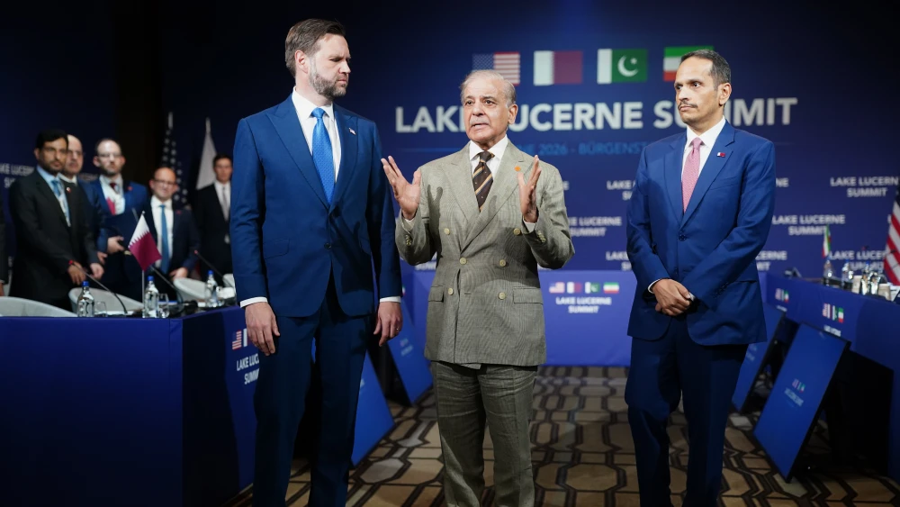 U.S. Vice President JD Vance, Pakistani Prime Minister Shehbaz Sharif and Qatari Prime Minister and Minister for Foreign Affairs Sheikh Mohammed bin Abdulrahman bin Jassim Al-Thani attend a quadrilateral meeting at the Lake Lucerne Summit in Switzerland, June 21, 2026. Photo by Nathan Howard-Pool/Getty Images.