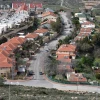 Eli, Binyamin