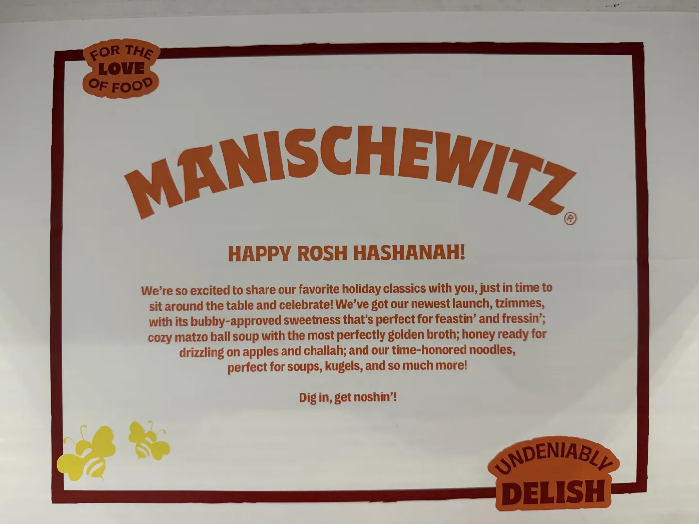 Manischewitz Rosh Hashanah