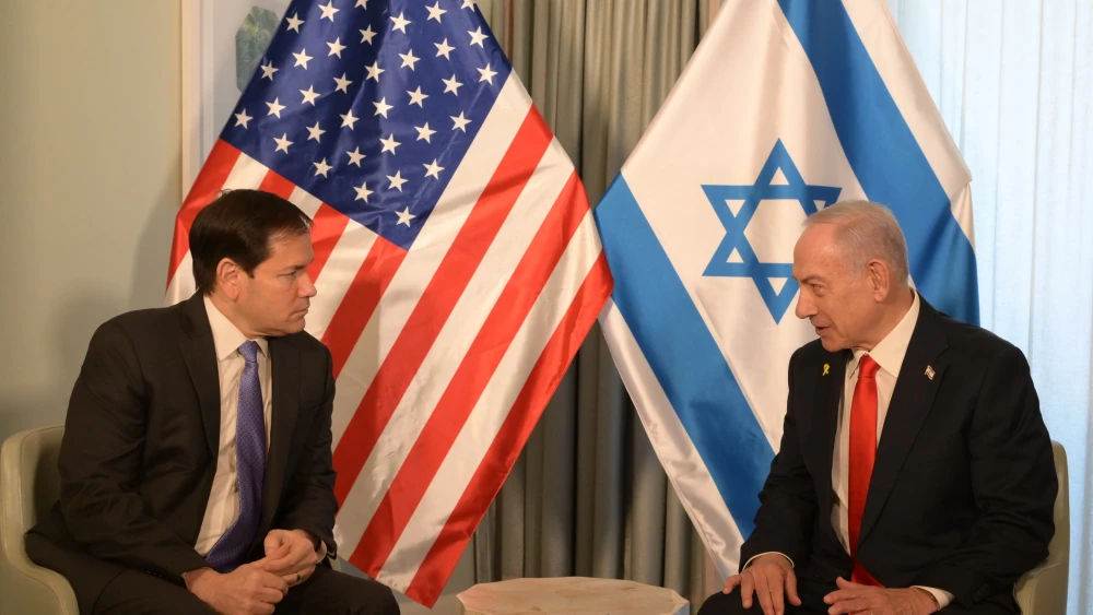 Rubio Netanyahu