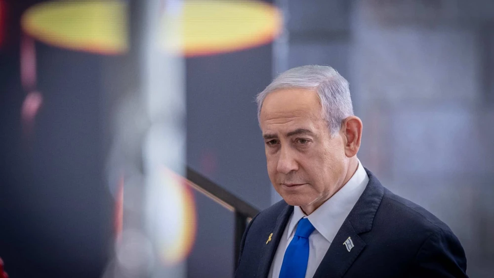 Prime Minister Benjamin Netanyahu speaks at a memorial ceremony at the Knesset in Jerusalem for the victims of the Oct. 7, 2023, massacre, Oct. 28, 2024. Photo by Chaim Goldberg/Flash90.