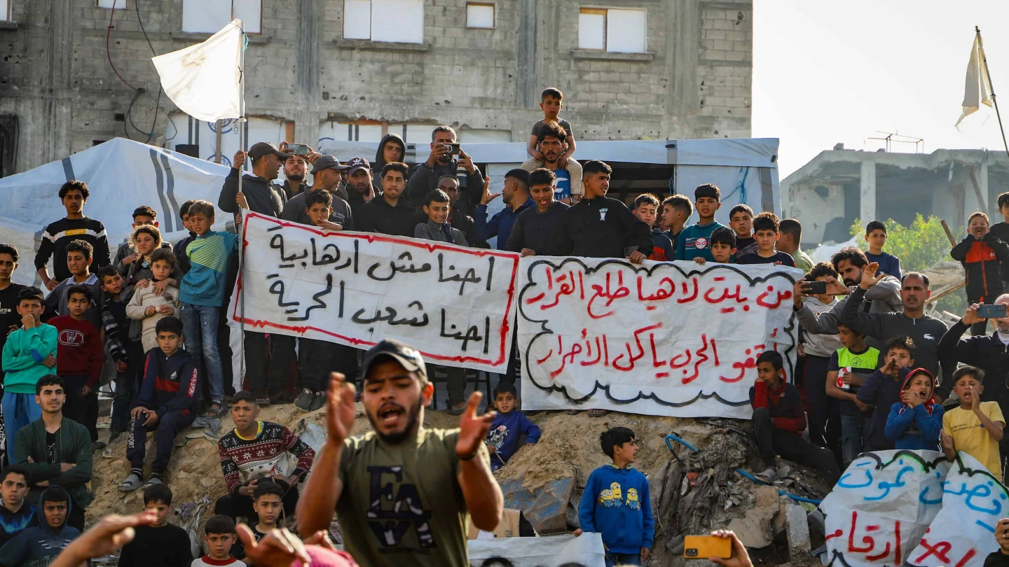 Anti-Hamas Protest in Gaza