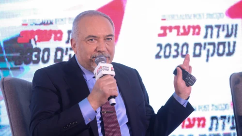 Yisrael Beiteinu Party leader Avigdor Lieberman speaks at the Maariv conference in Herzliya, on Feb. 26, 2020. Photo by Miriam Alster/Flash90.