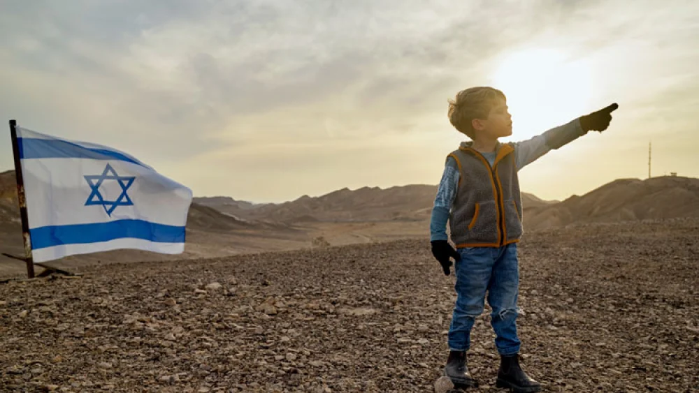 An Israeli child looks to the future