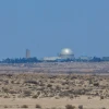 Dimona