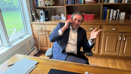 Irwin Gabriel Katsof