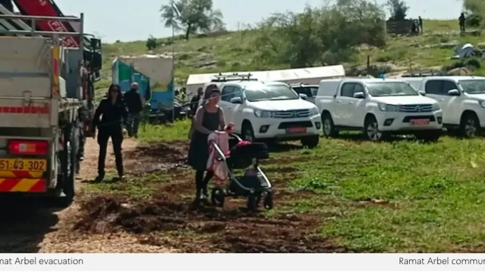 Ramat Arbel. Credit: The Ramat Arbel Community via Twitter.