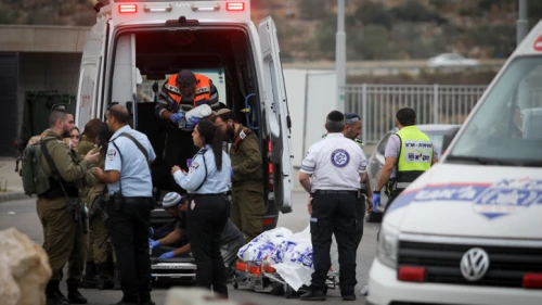 Three Israelis were killed and three others wounded in a Palestinian terrorist attack in and around Ariel in Samaria, Nov. 15, 2022. Credit: Flash90.