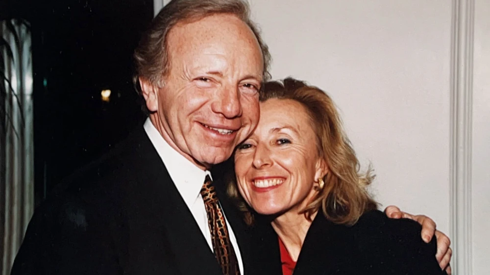 Hadassah and Senator Joe Lieberman