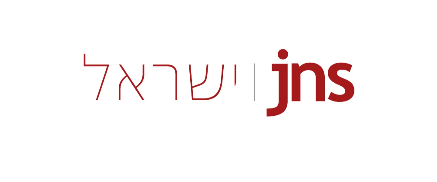אגף אמריקני, אגף ישראלי. סמליל המהדורה העברית של סוכנות JNS.