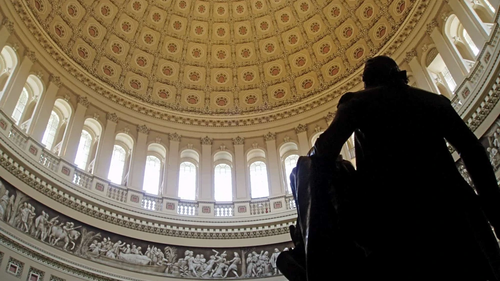 U.S. Capitol Rotunda