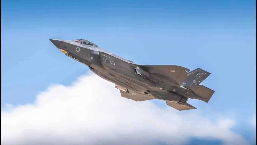 Israeli Air Force (IAF) F-35I Adir