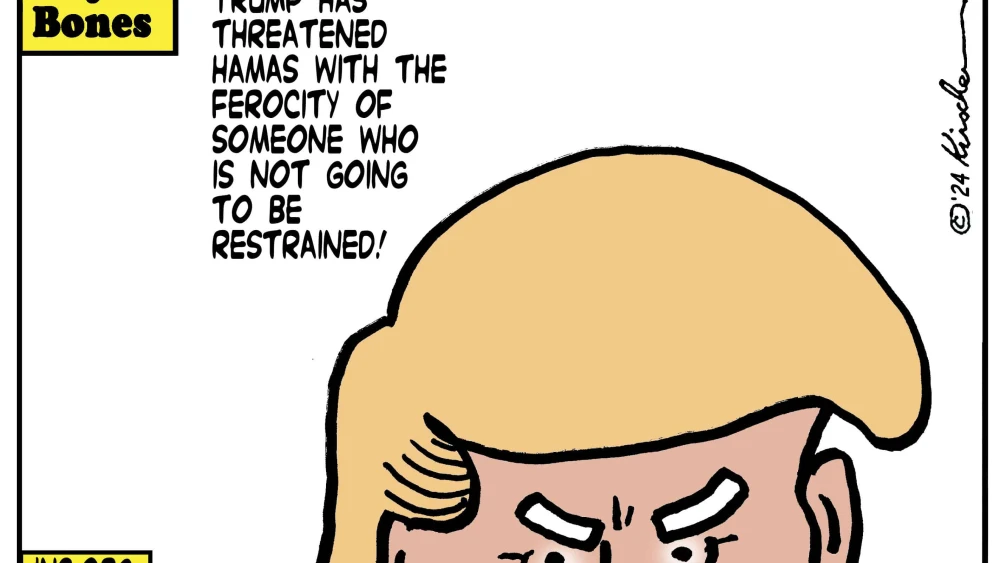 Credit: Yaakov (DryBones) Kirschen.