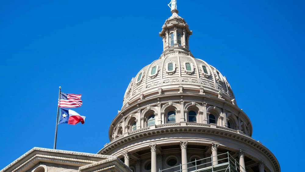 Texas State Capitol building