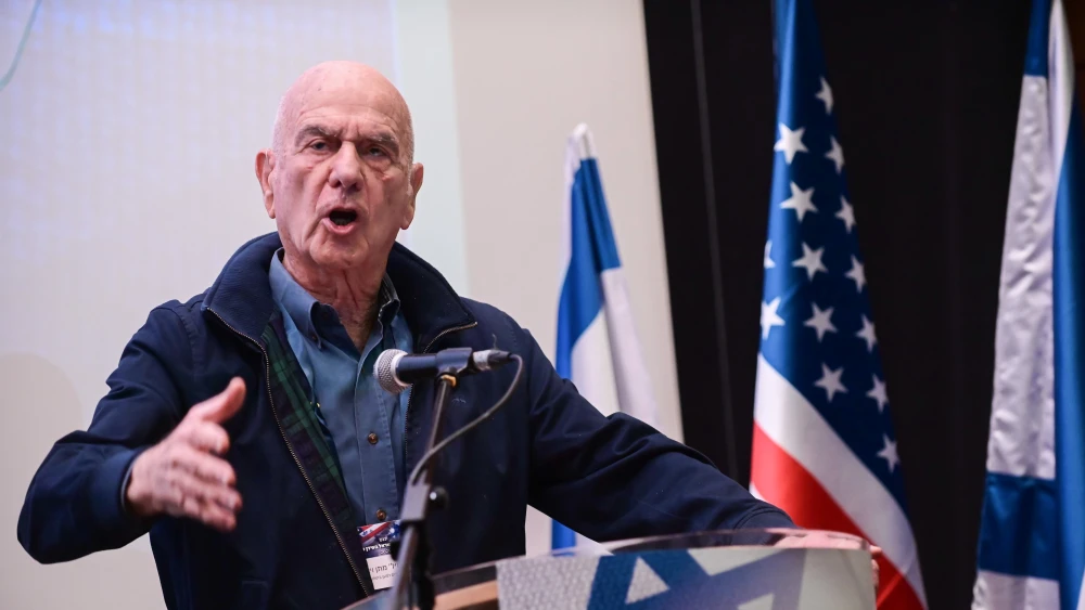 Matam Vilnai speaks at a conference in Tel Aviv titled “Opportunities for Israel under Trump,” Jan. 28, 2025. Photo by Tomer Neuberg/Flash90.