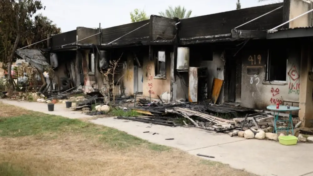 Kfar Aza Destruction
