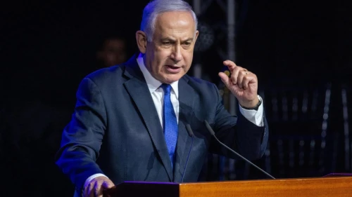 Israeli Prime Minister Benjamin Netanyahu speaks during a ceremony honoring medical workers and hospitals for their fight against the COVID-19 epidemic, in Jerusalem, June 6, 2021. Photo by Olivier Fitoussi/Flash90.