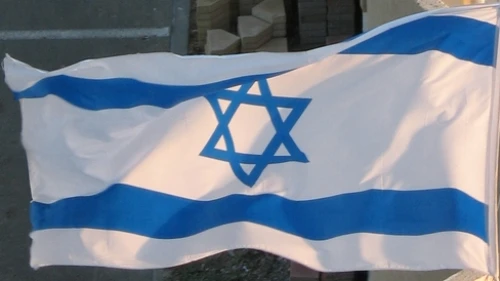 Israeli Flag
