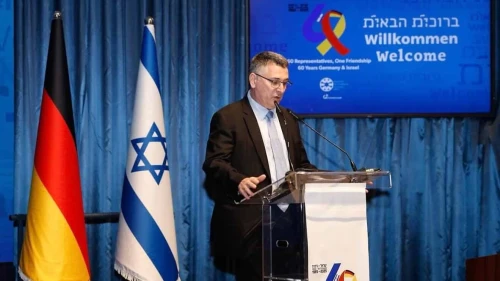 Israeli Foreign Minister Gideon Sa'ar addresses a visiting German delegation in Jerusalem on Nov. 16, 2025. Source: @IsraelMFA/X.