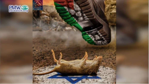 An image from a video posted by the Bethlehem Branch of P.A. head Mahmoud Abbas's Fatah Party celebrating the murder of Israelis by Hamas. Source: Palestinian Media Watch.