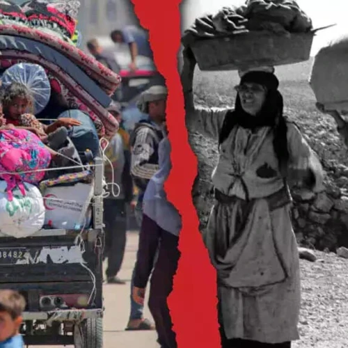 Credit: Israel Hayom.