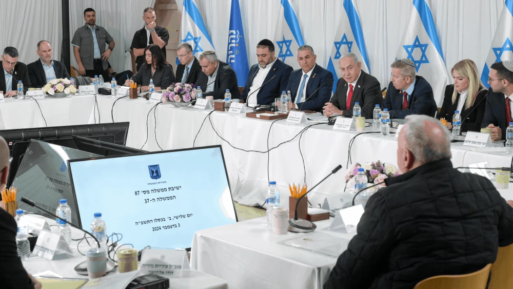 Israeli Prime Minister Benjamin Netanyahu addresses a special government meeting in the northern city of Nahariya, Dec. 3, 2024. Photo by Maayan Toaf/GPO.