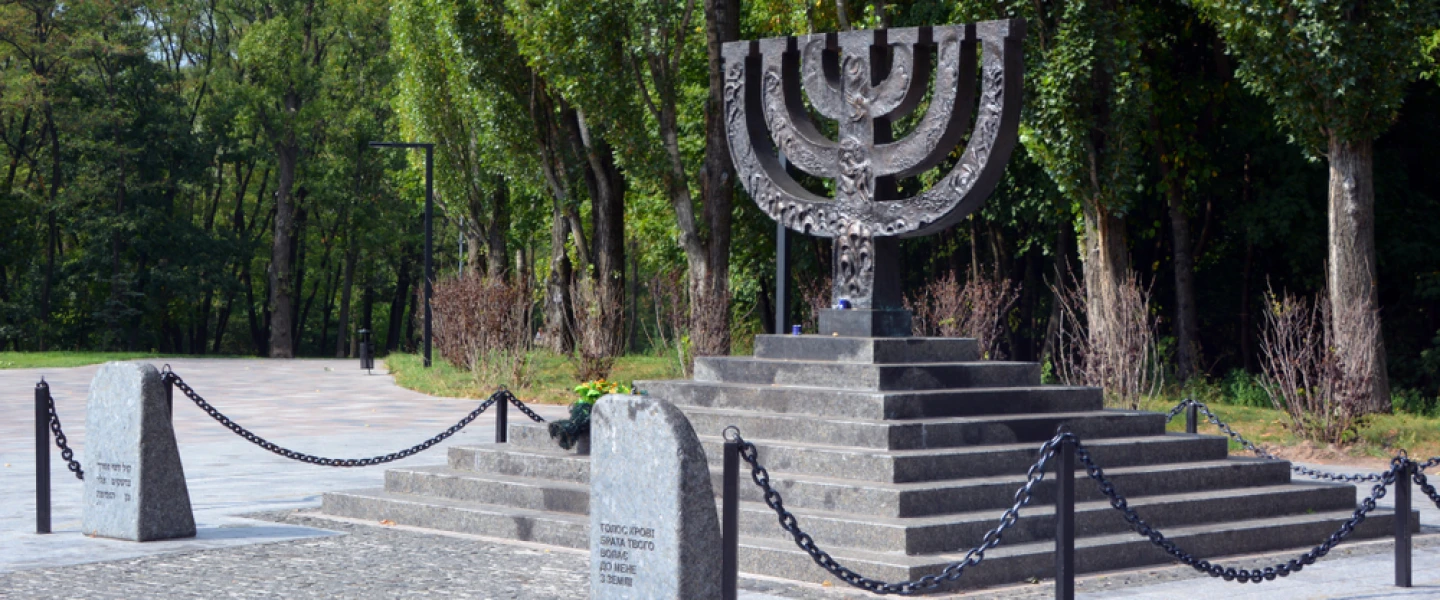 A memorial at Babi Yar in Ukraine, the site of a September 1941 massacre carried out by German forces and Ukrainian collaborators during their campaign against the Soviet Union in World War II. Credit: Meunierd/Shutterstock.