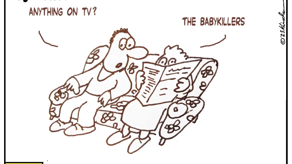 Credit: Yaakov (DryBones) Kirschen.