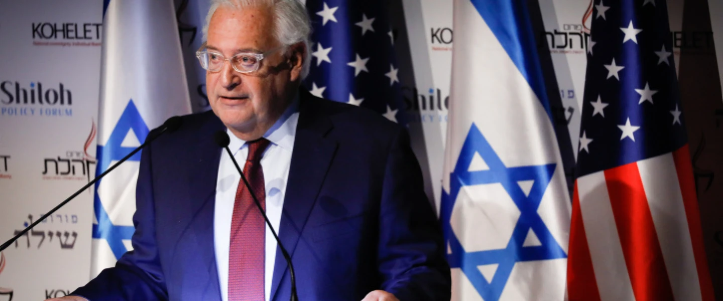 U.S. Ambassador to Israel David Friedman addresses the Kohelet Forum Conference at the Begin Heritage Center in Jerusalem on Jan. 8, 2020. Photo by Olivier Fitoussi/Flash90.