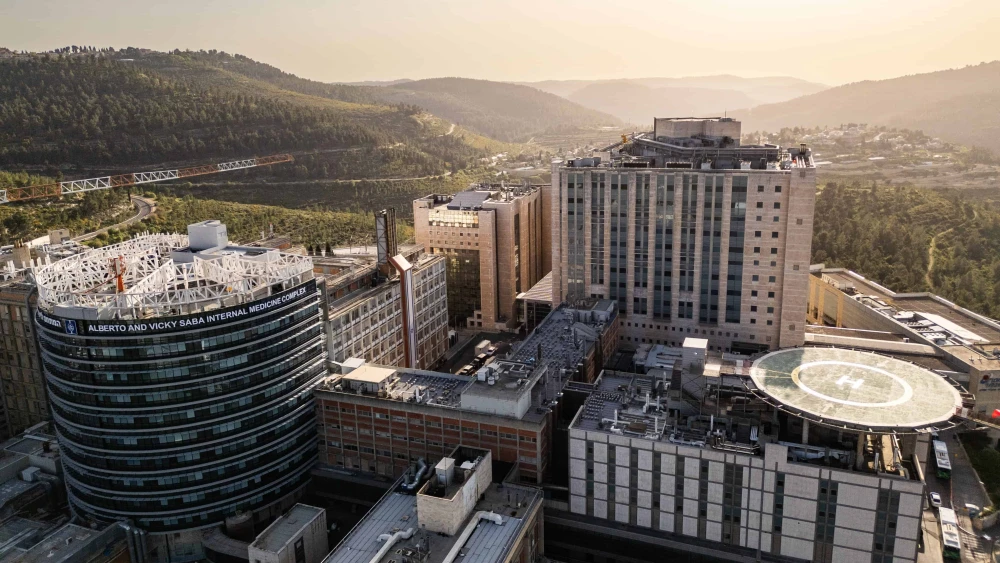 Hadassah Medical Center in Jerusalem