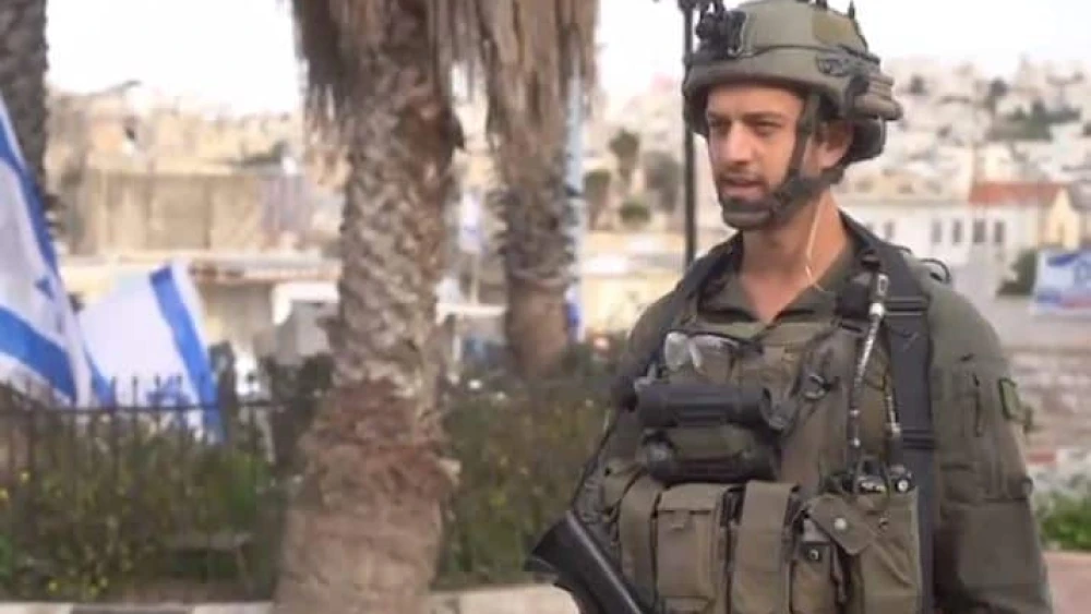 IDF Maj Israel, company commander of the 92nd Brigade, who helped eliminate the terrorist in Hebron on March 16, 2024. Credit: IDF.