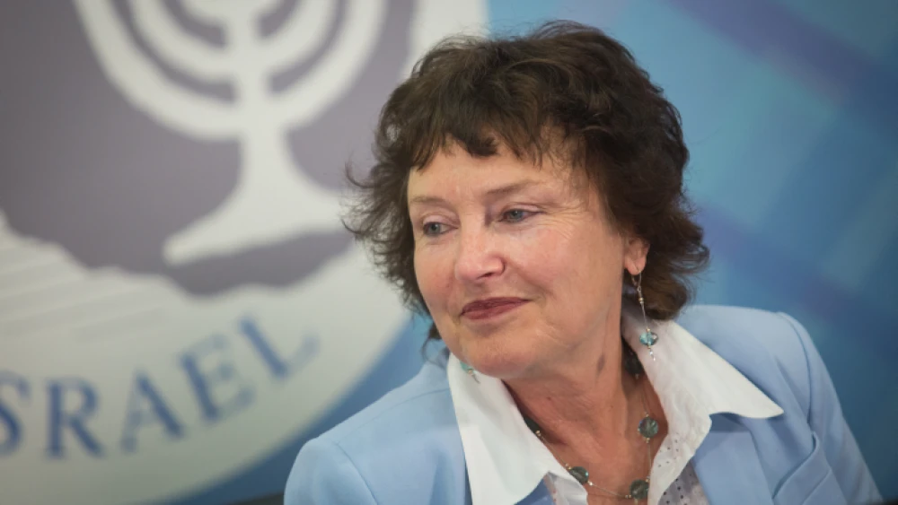 Bank of Israel chief Karnit Flug speaks at a press conference in Jerusalem on March 28, 2018, during the presentation of the Israel bank's annual report. Photo by Hadas Parush/Flash90.