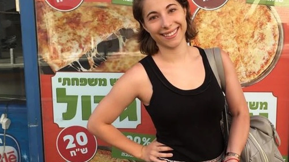 Click photo to download. Caption: Eliana Rudee settles in to her new life in Israel. Credit: Stacey Rudee.