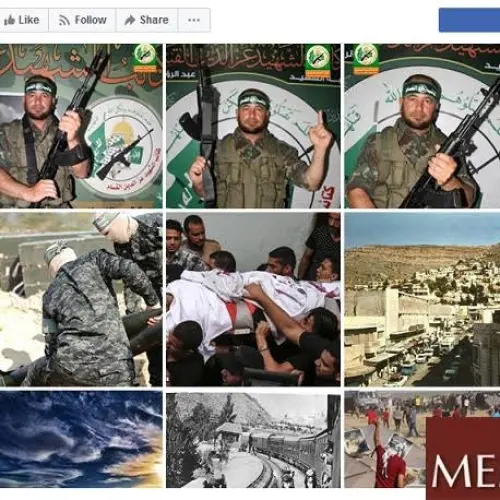The Al-Qassam Brigades Facebook page. (MEMRI)
